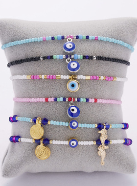 Classic Turkish Blue Eye Bracelet for Women Fashion