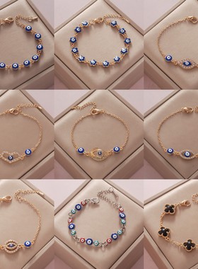 Fashion Demon Eye Enamel Bracelet For Women Charm Metal