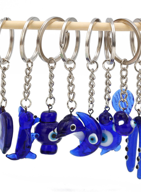 Fashion turkish EviL Eye key holder Pendant Charm Keychains