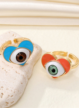 Heart Love Evil Eye Finger Ring For Women Gift Fashion