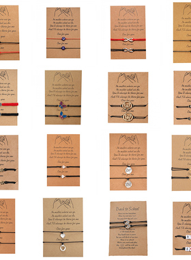 2PCS Couple Bracelet For Women Lover Star Heart Evil Eye