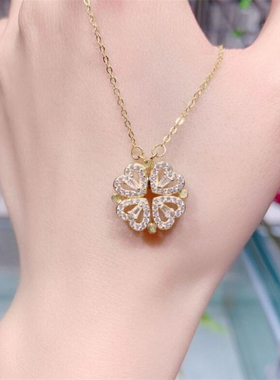 Gold Chain Four Magnet Heart Necklace for Women Pendant