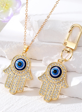 Zircon Golden Evil Eye Hamsa Hand Keychain Keyring For