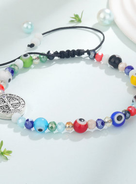 Fashion Handwoven Bracelet for Woman Men Lucky Blue Evil