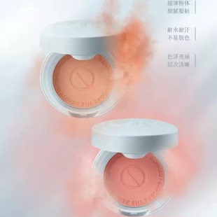 【超级好用】桃气情绪腮红服帖不飞粉妆感自然元气感修容胭脂