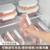 Товары от 造物小生旗舰店