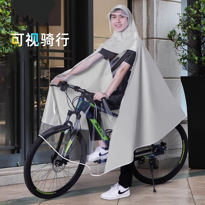 电动脚踏车雨衣单车山地单人初中生男款专用全身防暴雨骑行雨披女