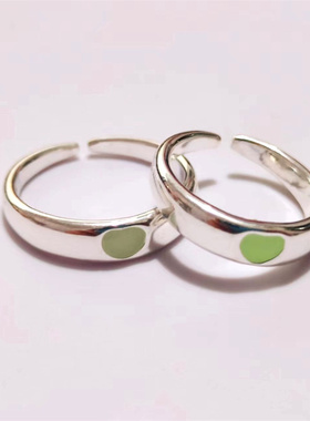 Fashion Luminous Ring Couple Love Heart Creative