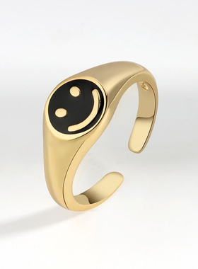 Fashion Simple Cute Smiley Expression Opening Rings For
