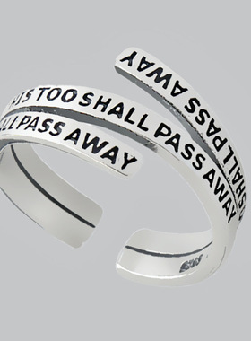 2023 Fashion Trend Jewelry Rings Fade Fast Metal Stainless