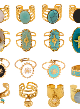 Stainless Steel Ring For Women Wide Ring Vintage Natural