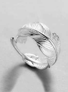 2023 Fashion Trend Jewelry Rings Fade Metal Stainless Steel