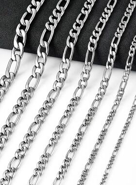 3-11.5mm Men's Stainless Steel Link Figaro Chain Necklace