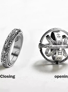 Vintage Astronomical Ball Rings For Women Men Creative