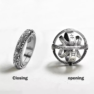 Vintage Astronomical Ball Rings For Women Men Creative