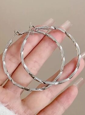 Geometric Hoop Earrings  Women 50MM Silver Color Twist