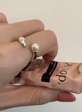 925 Sterling Silver Unique Snake Shape Pearl Ring For Women