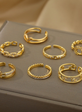 2024 Fashion Star Rings For Women Stainless Steel Gold Color