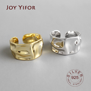 925 Sterling Silver Rings For Women trendy bump gold color