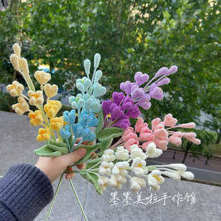 成品大钩织针织丁香花毛线花编织花束批发 纯手工制作仿真花束
