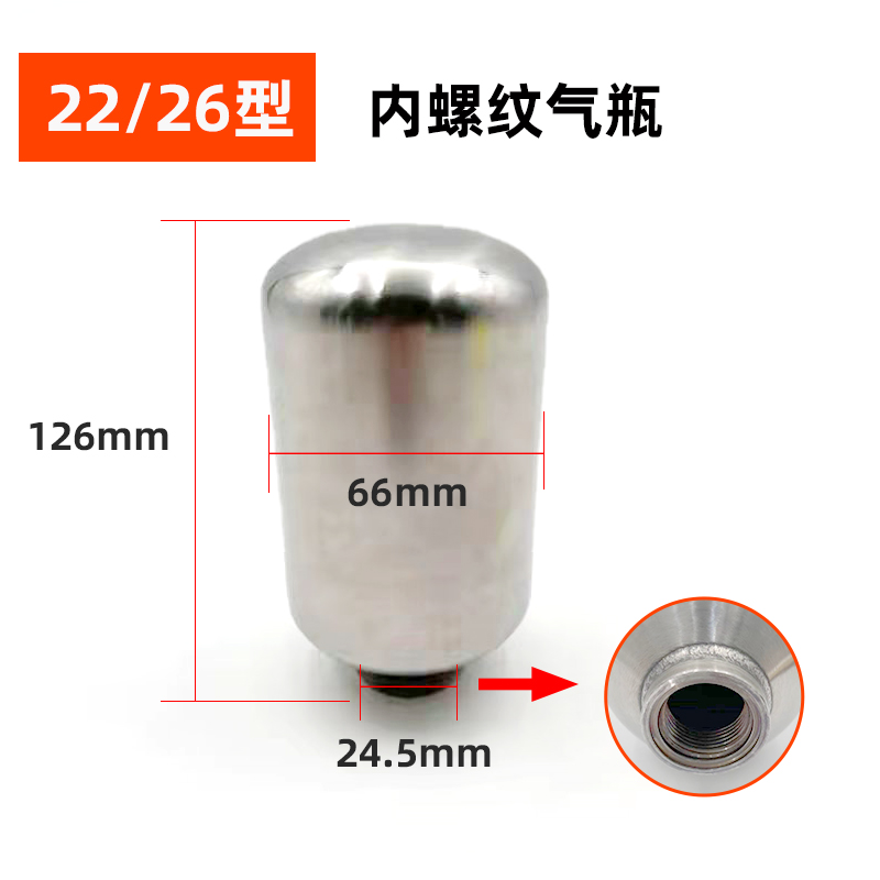 打药机农用三缸柱塞泵储气瓶不锈钢气吸气室喷雾机气缸配件,五金/工具,压力泵,淘宝优惠券,粉丝福利购,淘宝优惠卷