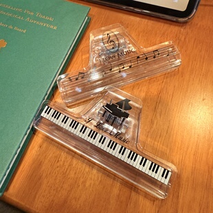 钢琴乐谱夹子大号亚克力曲谱夹音乐文具透明文件夹键盘琴谱固定夾