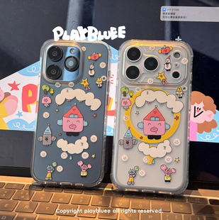 PlayBluee 原创插画小猪房子磨砂手机壳适用于17pro华为磁吸