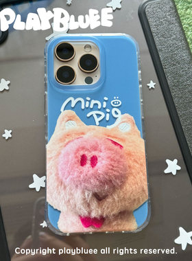 PlayBluee 原创蓝色猪猪玩偶磨砂手机壳适用于17华为磁吸