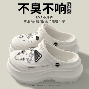 新款 女2025夏季 外穿增高舒适百搭凉拖 良品8.0CM超厚底洞洞鞋 日式