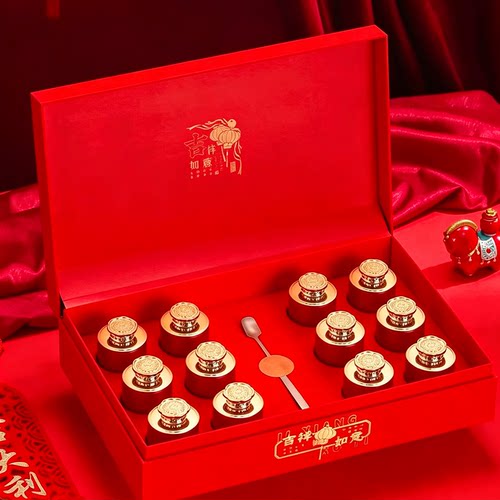 红参片礼盒红参代用茶长白山红参大片送礼有面送手提袋9g*12瓶/盒