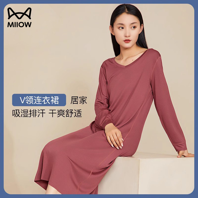 猫人莫代尔连衣裙睡衣女春秋季家居服可外穿宽松中长款长袖睡裙子