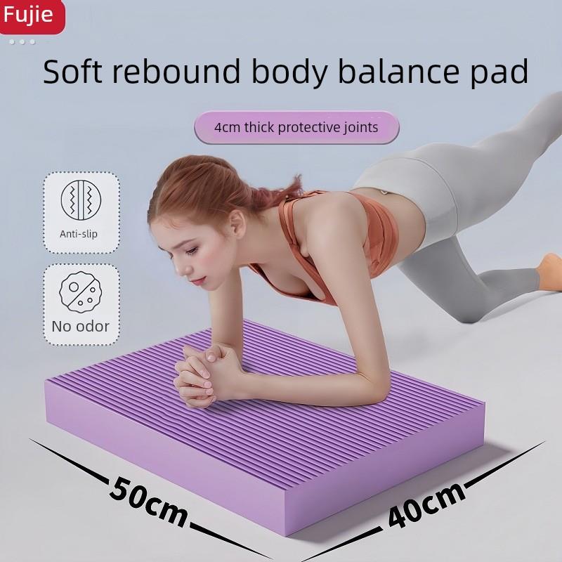 平板支撑大小尺寸瑜伽垫砖健身卧推垫运动专业瑜伽砖女性健身之家