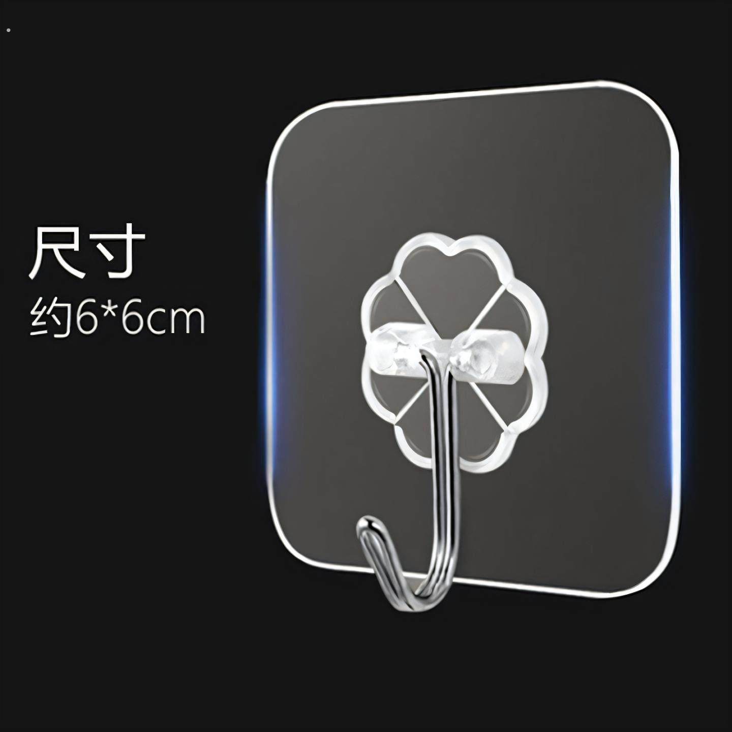 透明粘钩贴钩粘钩带胶挂钩墙壁挂钩无痕免打孔防水防潮强力承重,家庭/个人清洁工具,粘钩,淘宝优惠券,粉丝福利购,淘宝优惠卷