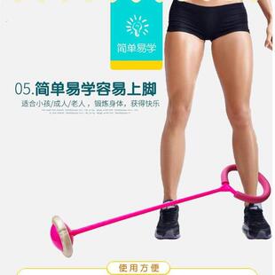 减肥彩球跳跳球大人用减肥脚环夜光跳跳球大人玩加厚闪光跳溜溜球