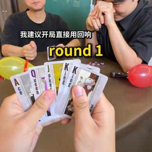 骗子酒馆终焉版卡牌十日终焉卡牌十日终焉版骗子酒馆卡牌桌游骗子