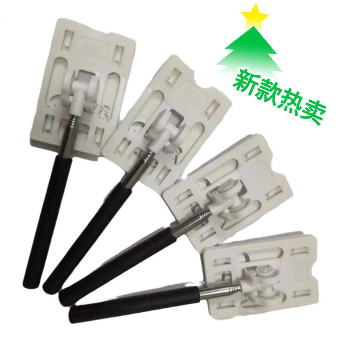 拍咭八达通神器不锈钢停车刷卡夹缩拍卡伸缩棒棍小区车库打嘀卡杆