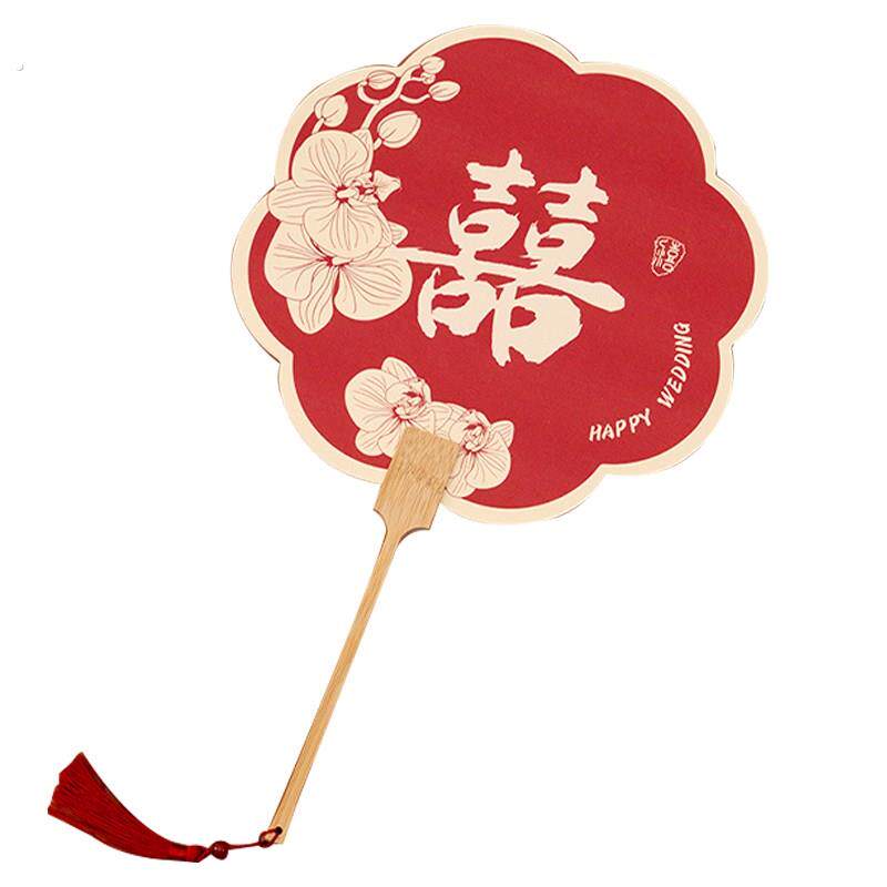 全糖喜品婚礼中式拍照氛围小道具结婚扇子新娘姐妹伴娘团双面团扇