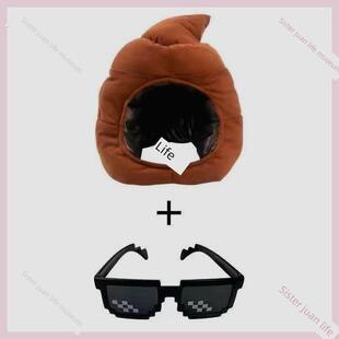 爸爸帽,便便爸爸,小时尚医院,相同风格的爸爸便便帽,便便帽,