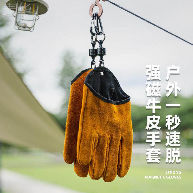 户外露营阻燃隔热防烫手套耐高温磁吸可挂手套加厚耐磨牛皮手套
