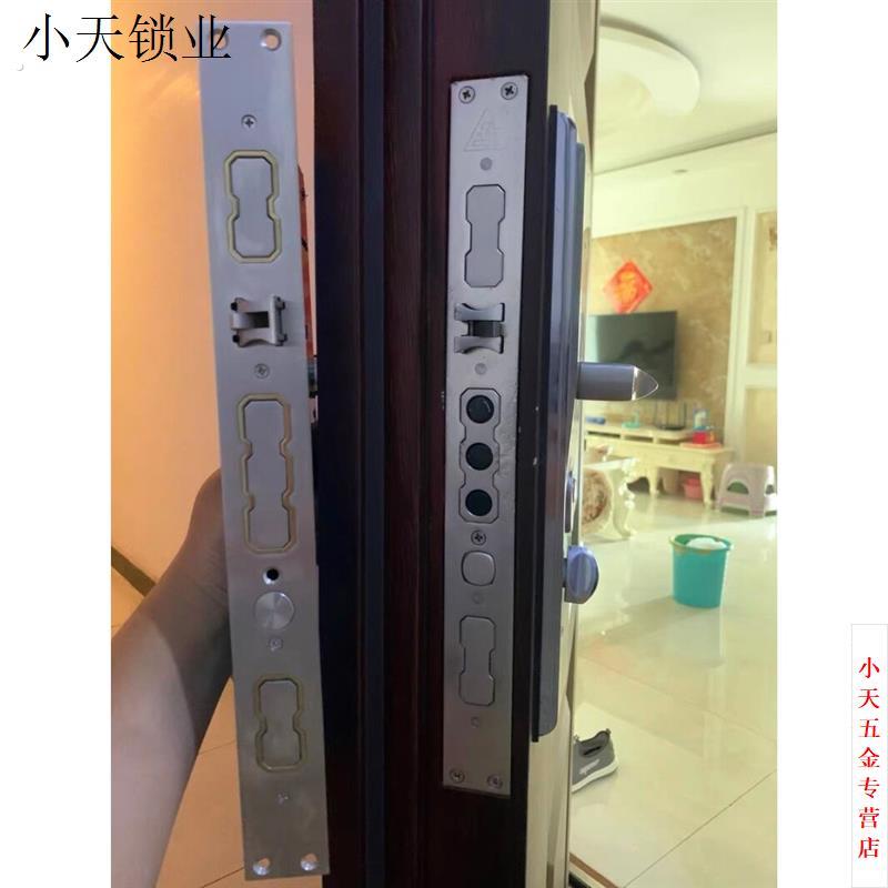 防盗门锁锁体40*388不锈钢霸王锁具通用型门锁锁体全钢九舌