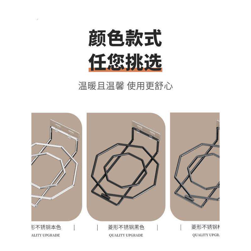 卫生间家用浴室柜下壁挂式脸盆置物架免打孔洗脸盆收纳架子