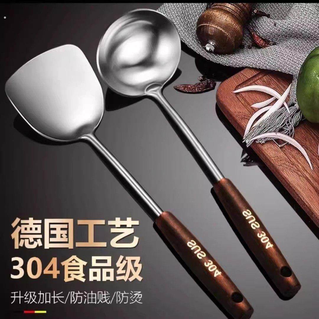 不锈钢厨房专用炒勺木柄汤勺不锈钢汤勺锅铲耐高温长柄两件套,厨房/烹饪用具,冰箱除冰铲,淘宝优惠券,粉丝福利购,淘宝优惠卷