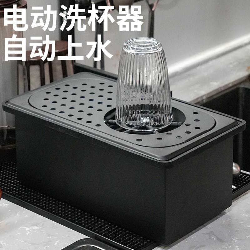 不锈钢电动洗杯推杯器 商用高压户外吧台自动清洁工具