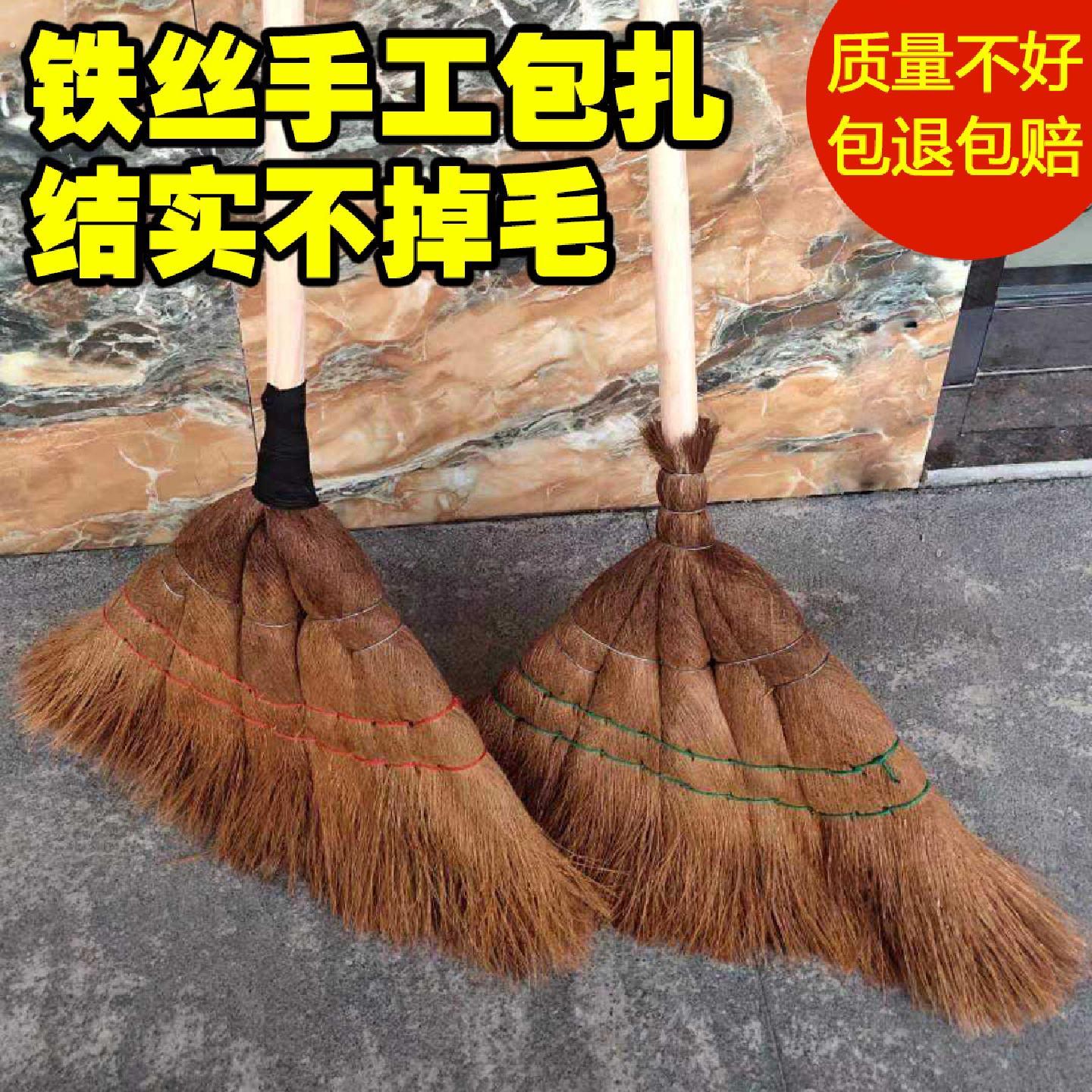 老式扫把鬃毛扫帚软不沾毛发学校工厂庭院手工棕毛铁丝笤帚宿舍用