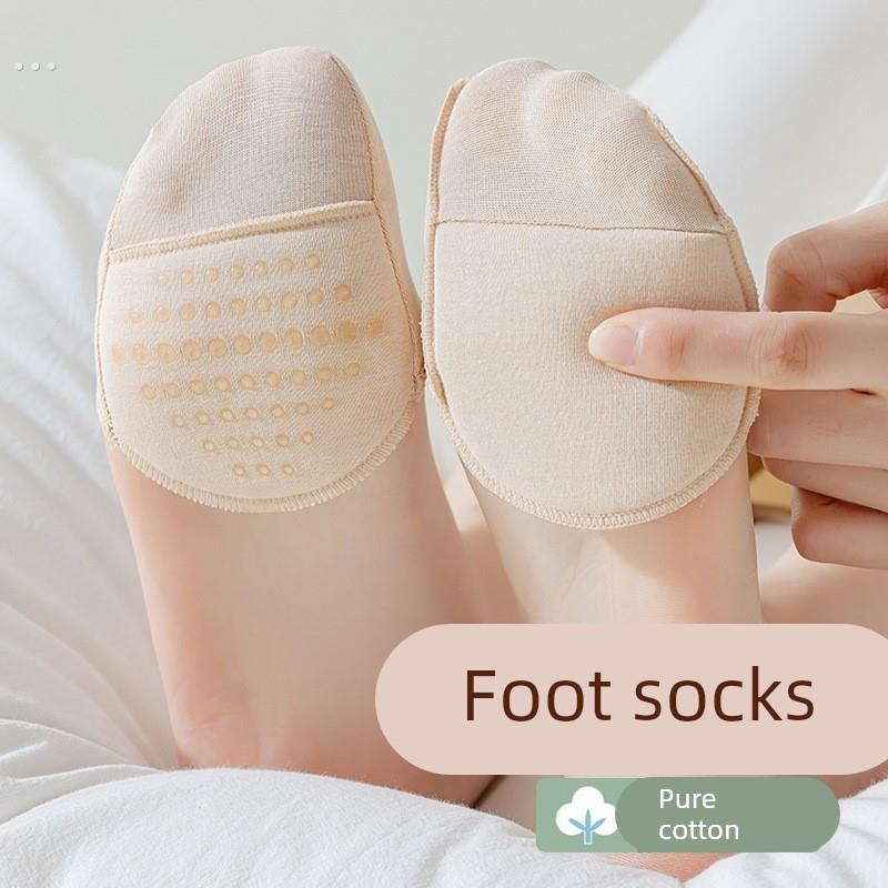 半码鞋垫女防痛超软半截隐形半垫前掌垫护脚袜套高跟鞋不累脚神器