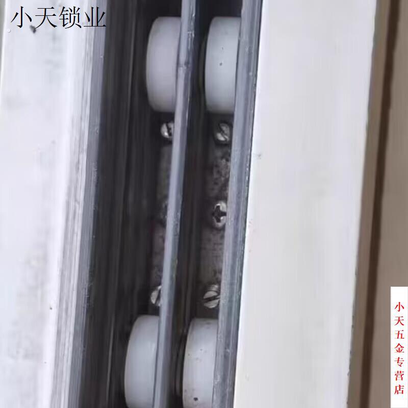 老式平移无框窗户双平滑轮落地玻璃门子滚轮全景推拉阳台门窗配件