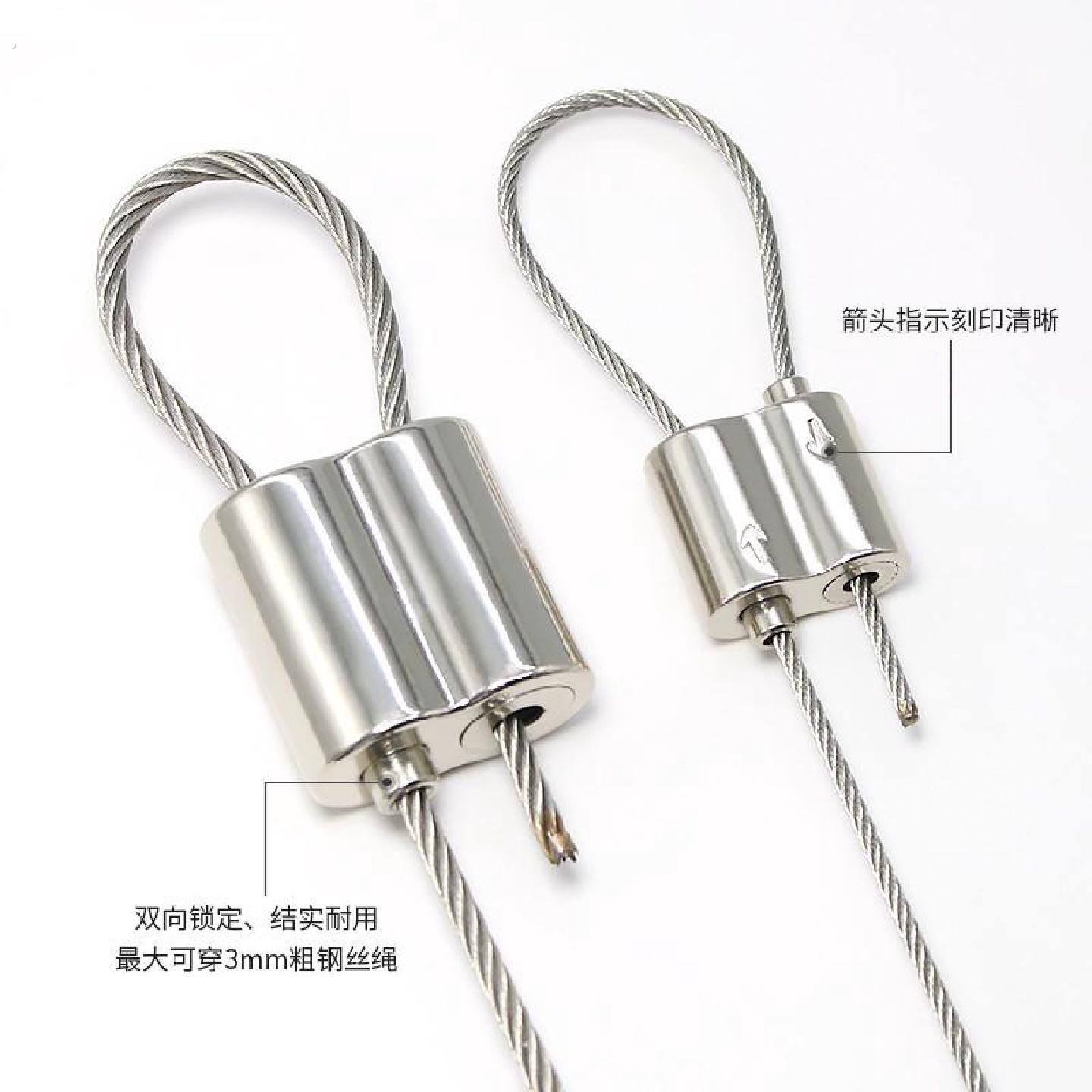 可调节自锁吊码锁扣卡扣紧固钢丝绳锁线器双孔锁夹收紧可伸缩固定
