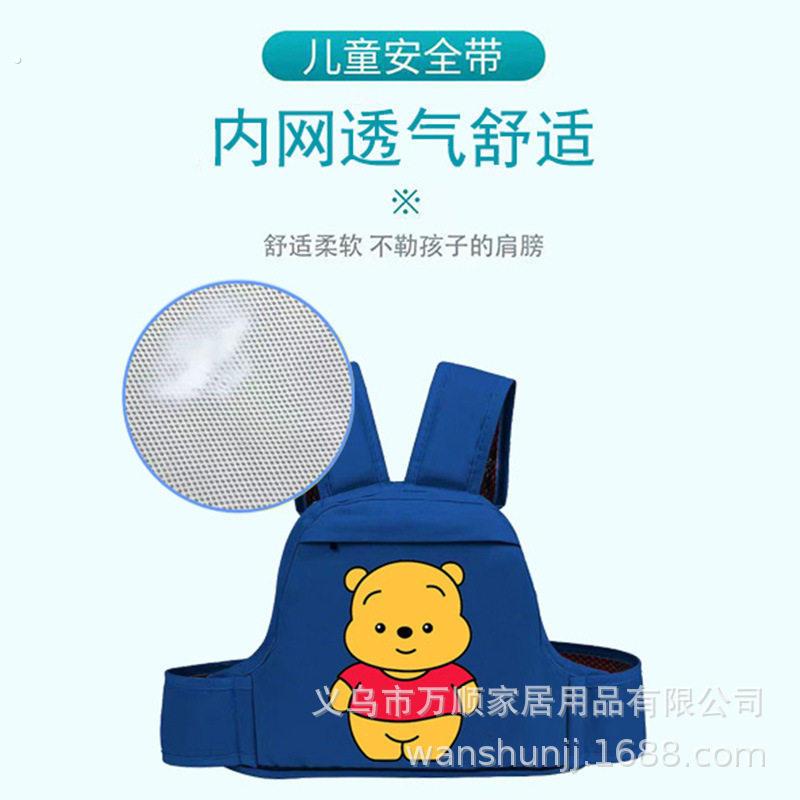 机车电动车机车婴幼儿骑行安全抱婴袋电动车绑带小孩防摔前后可用