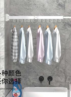 阳台晾衣架小户型免打孔折叠壁挂式隐形晾衣杆不锈钢加厚晾晒衣架