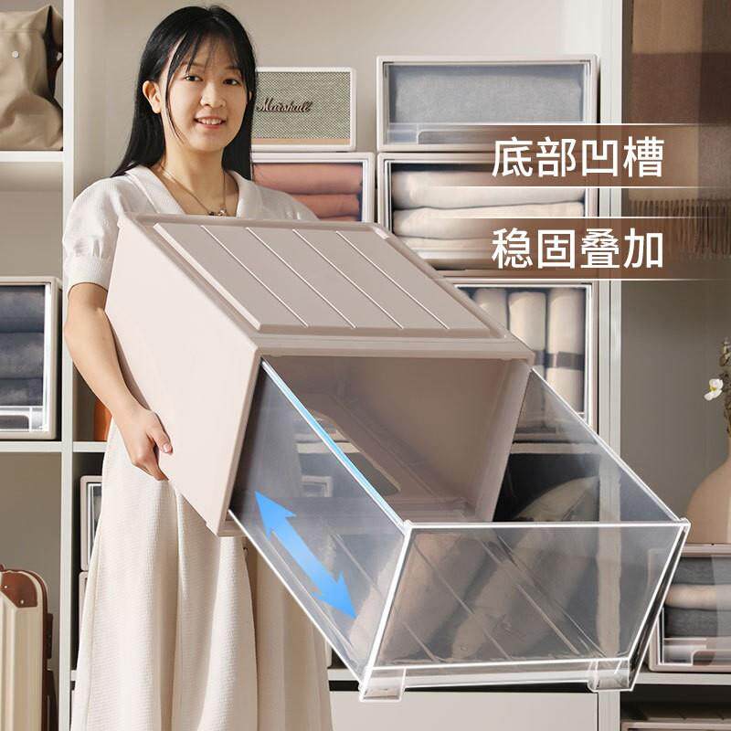 抽屉式锁扣收纳盒桌上桌面透明整理盒内衣柜口罩袜子化妆品冰箱